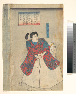 传统和服女子绘画作品