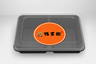 灰色餐盒带橙色圆形标识
