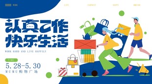 以匠心生活创多彩世界