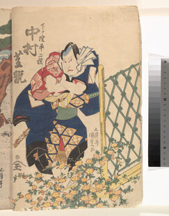 日本浮世绘中的亲密场景