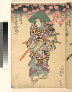 日本传统服饰艺伎画像