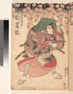 日本武士形象浮世绘作品