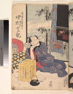 日式传统绘画中的闲适场景