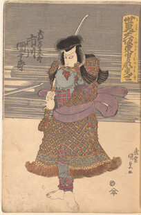 日本传统服饰女子形象