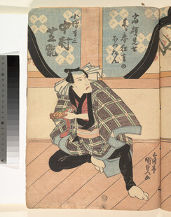 日本传统绘画中的武士形象