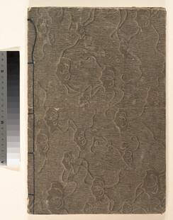 古朴花纹旧书籍封面