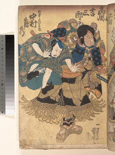 古代人物风俗画场景