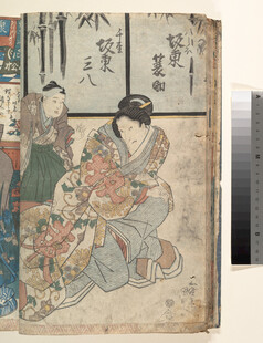 日本传统浮世绘人物画作