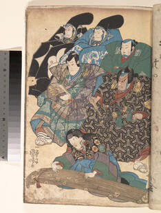 日本传统武士战斗绘卷