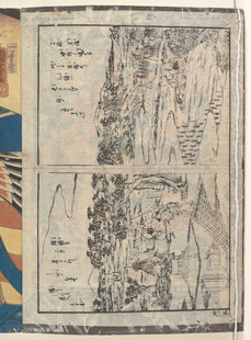 复古风格手绘地图插画