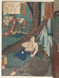 日本浮世绘风格奇幻场景图