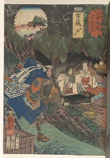 日本传统绘画中的人物场景