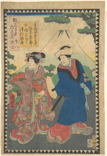 日本传统服饰人物绘