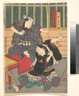 日本传统服饰女性场景