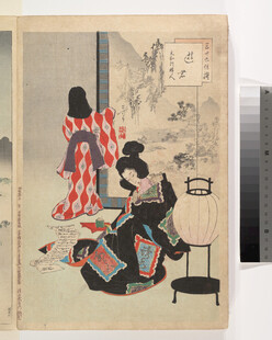 日本传统服饰女性场景