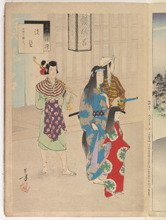 日本传统服饰人物绘画