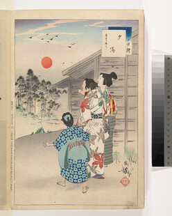 日本传统浮世绘人物画作