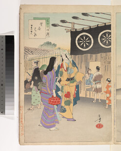 日本传统艺伎场景画面