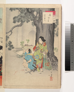 古代仕女孩童庭院图