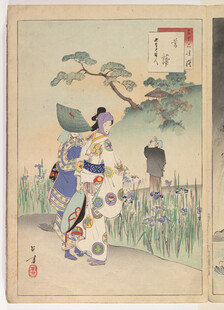 日本传统服饰人物绘画