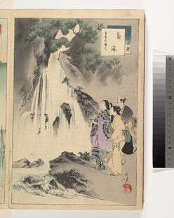 古代人物山水场景画作