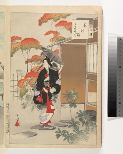 日本传统艺伎庭院场景