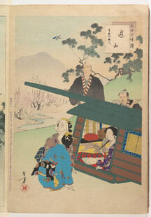 日本传统场景中的人物活动