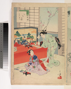 古代女子庭院互动场景