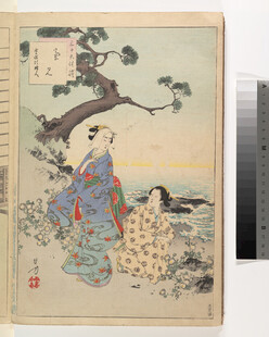 日本传统绘画中的和服女子