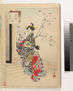 日式传统锦鲤花鸟装饰画