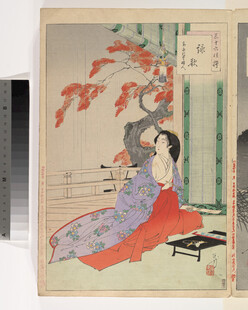 日式古典美人图