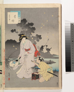 日本传统绘画中的优雅女子