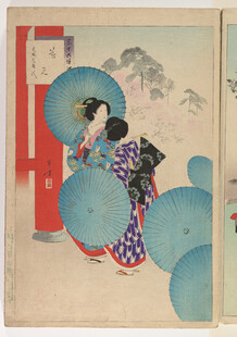 日式风情持伞女子画面