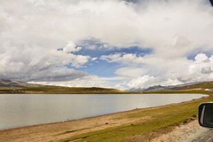 湖畔风光 蓝天白云绿草