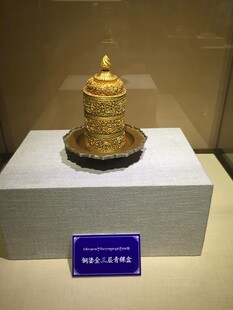 金色精美转经筒展示