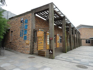 复古钢架结构砖砌建筑