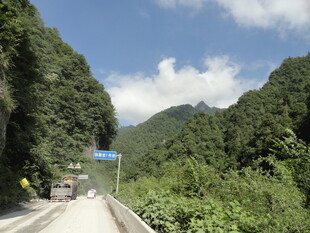 山间公路