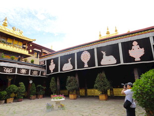 藏式建筑庭院景观