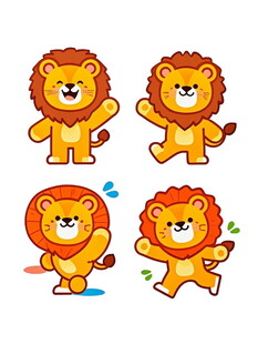 可爱卡通狮子动态形象