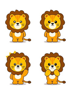 可爱卡通小狮子形象集合