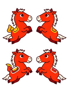 四匹红色卡通小马