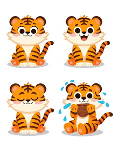 可爱小老虎的多样表情