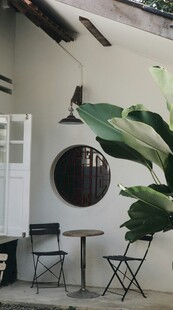 简约户外休闲桌椅绿植场景