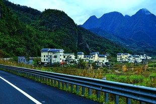 山村