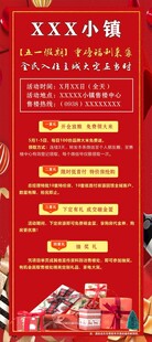 重磅福利