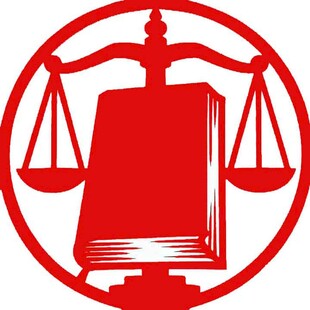 法律象征图标