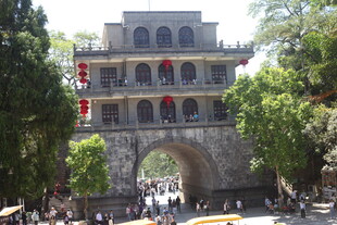 古色古香的中式城楼建筑