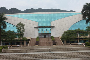 现代风格建筑外观展示