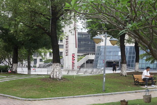 城市公园休闲场景