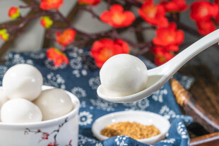 美味汤圆